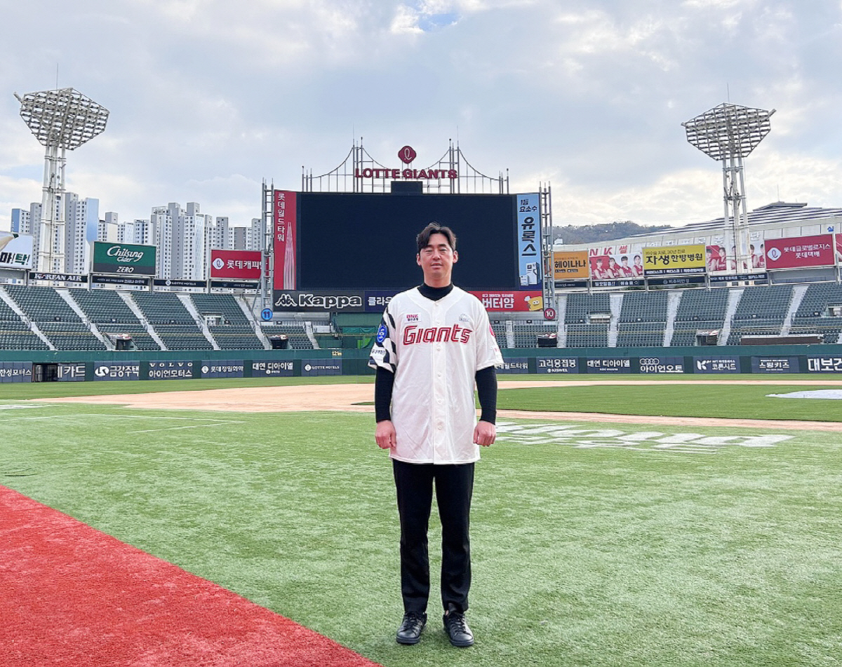 사진제공=롯데 자이언츠