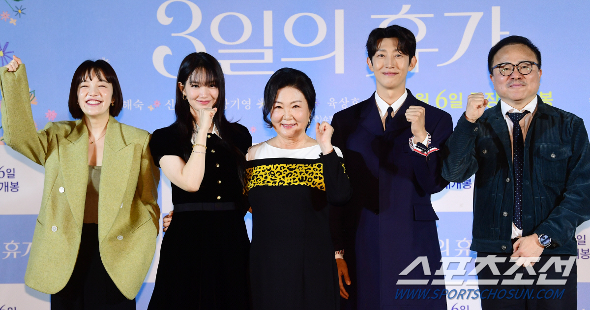 [SC현장] "♥딸로 만나서 행복해"…김해숙, 신민아를 위한 '3일의 휴…