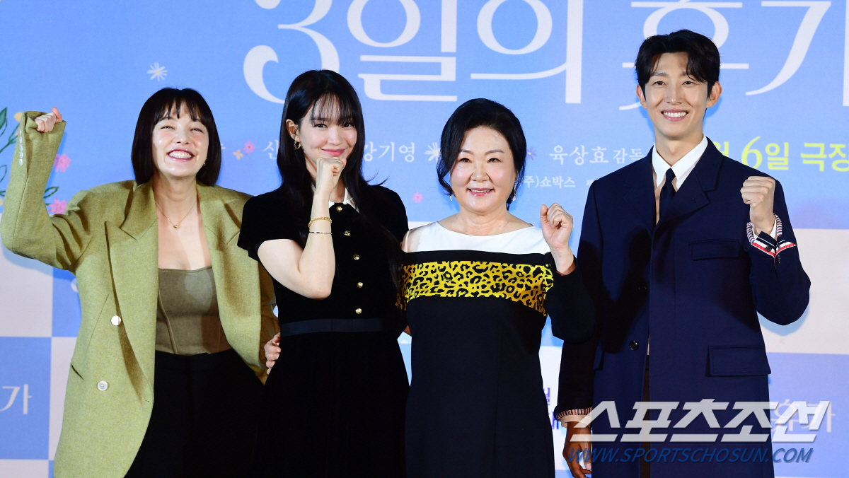 [SC현장] "♥딸로 만나서 행복해"…김해숙, 신민아를 위한 '3일의 휴…