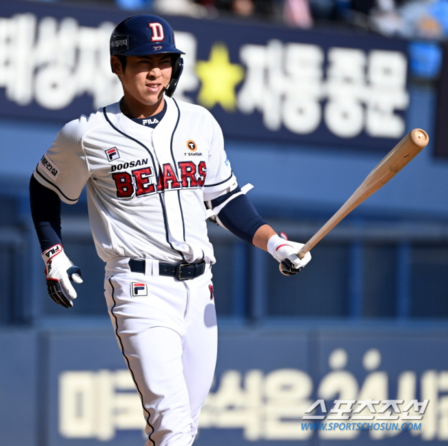 통산 타율 0.230→'3억원' 가치 인정…'절친' 떠나 새도전 "독기 …