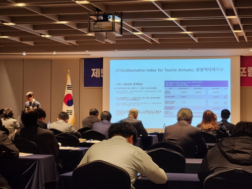 [차근호 기자]