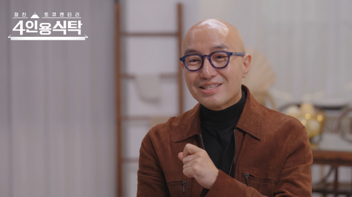"부모님, 지금도 100% 이해 못하셔"..홍석천, 커밍아웃한 이유 "2…