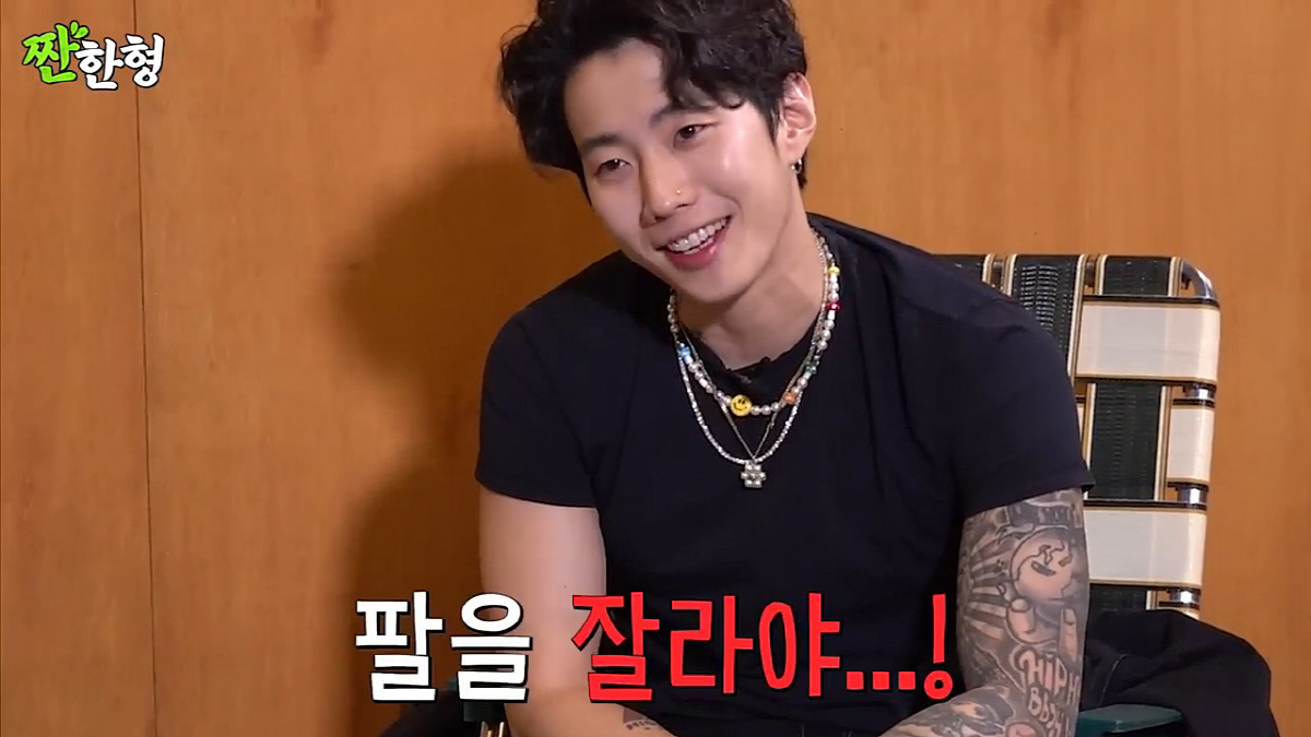 박재범 "타투 지우기? 팔 잘라야할 듯..케이블 타투 금지는 나때문"('…