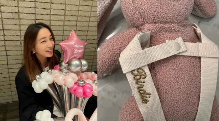 "이제 정말 얼마 안남아"..'이병헌♥' 이민정, 둘째 출산 앞두고 떨리…