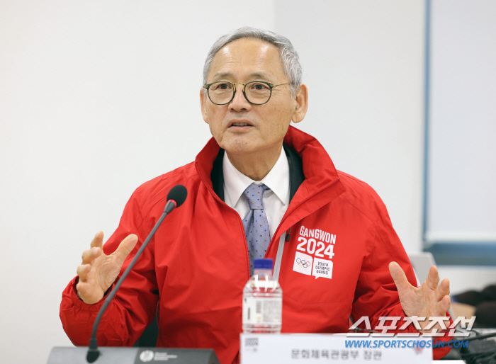 "전세계 청소년축제,강원2024 성공 위해!" 유인촌 문체부장관,오늘 G…