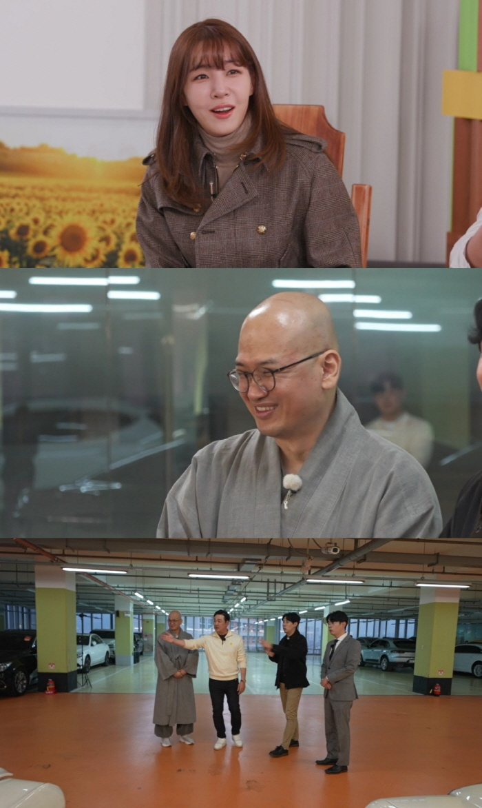 풍자 "중고차 사기, 크게 당한적 있어..새 차 사는게 나을뻔 했더라"(…
