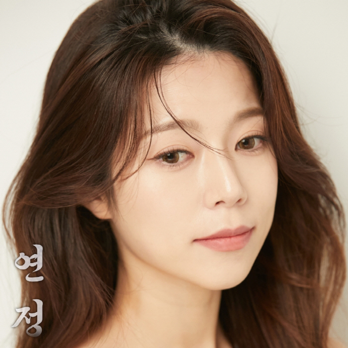 [공식] '트롯 진' 양지은, 28일 신보 '연정' 발매…6개월만 컴백