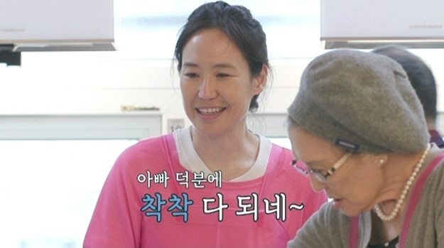 '최민수♥' 강주은 "父, 내 인품에 좋은 영향 주신 분..추억을 담을 …