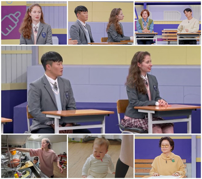 '우크라이나 청소년母' 알라 "한국 생활, 우크라이나보다 더 전쟁"('고…