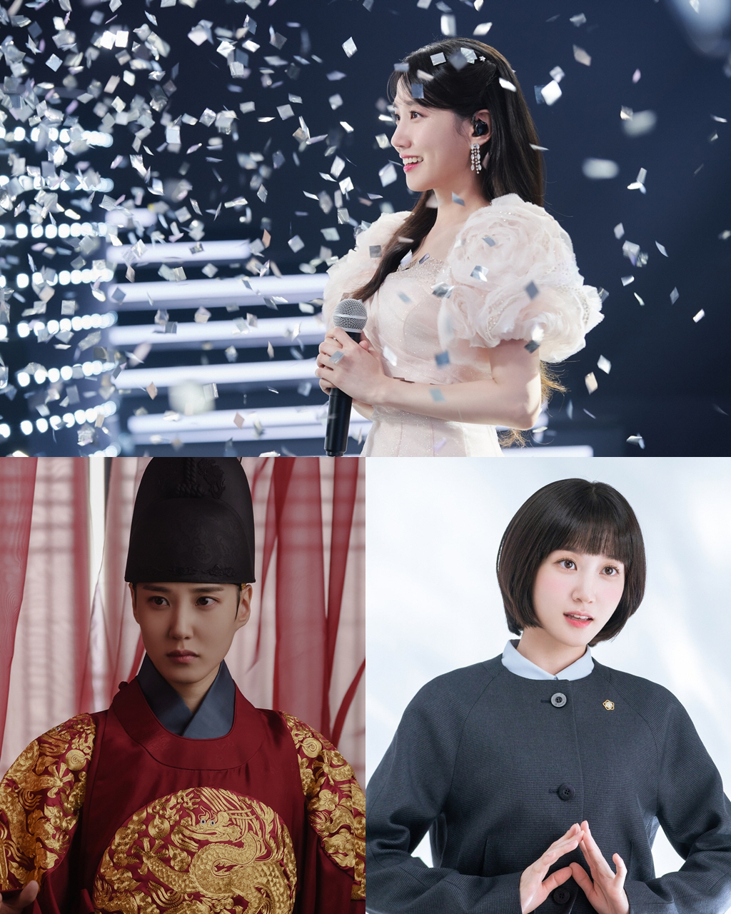 박은빈, 전성기는 지금부터..'연모'→'우영우'→'무디바'로 믿고 듣는 …