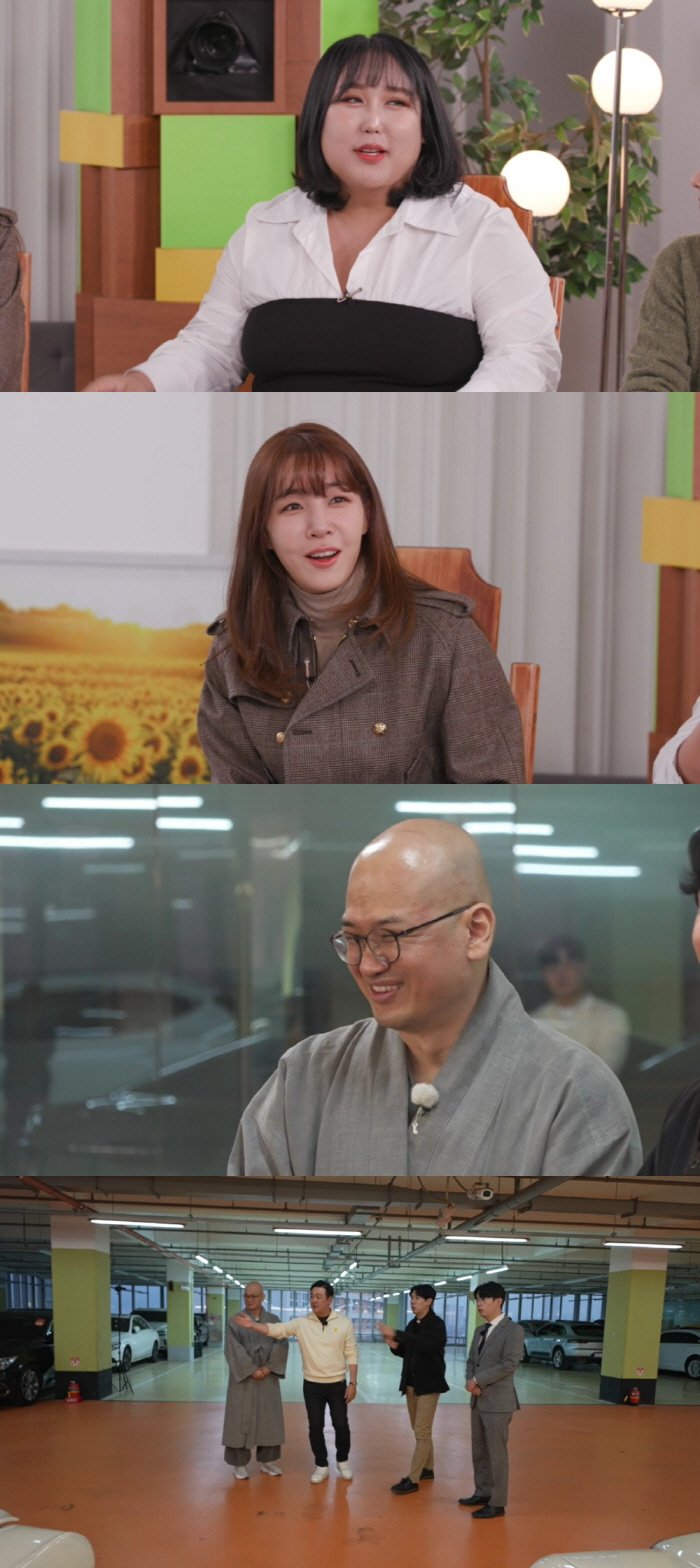 '성지순례' 풍자 "중고차로 크게 사기 당해..새 차 사는 게 나을 뻔"