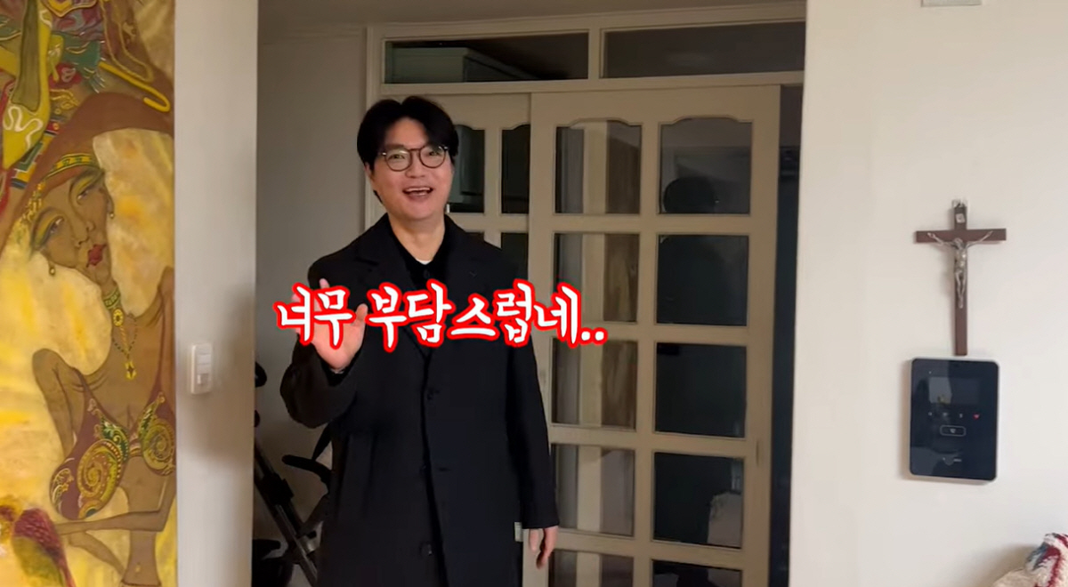 김태현, ♥미자 식구 총동원 생일파티에 당황 "너무 부담스럽다" ('미자…