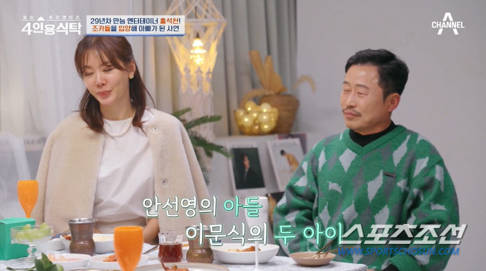 "미안하고 사랑한다", 홍석천, 미모의 딸 공개…2008년 '조카→딸'