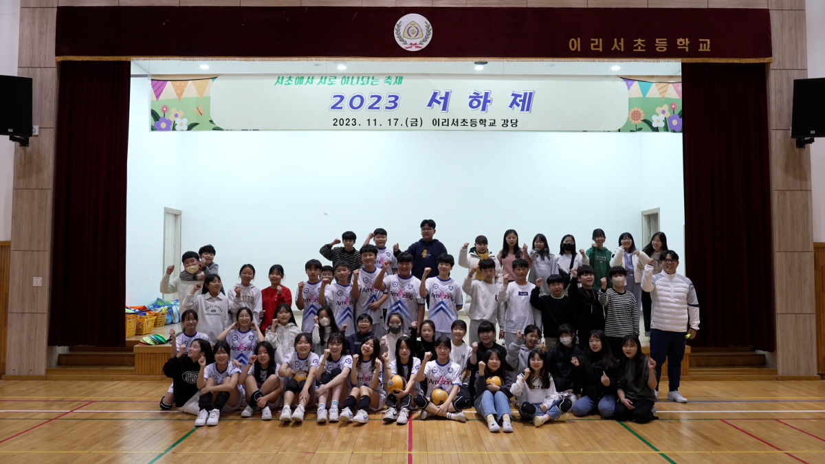 [심쿵어게인]② '스포츠클럽 활동으로 여는 아침', 이리 서초등학교 김용…