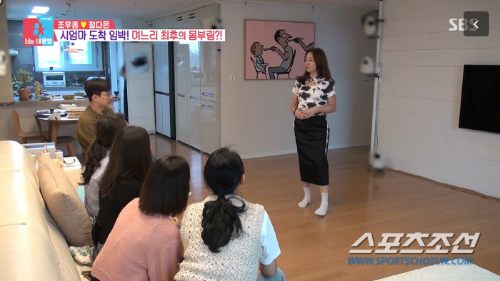 "너 나가. 미친 거 아냐". 조우종, ♥정다은에 발끈? '서울대 미대 …