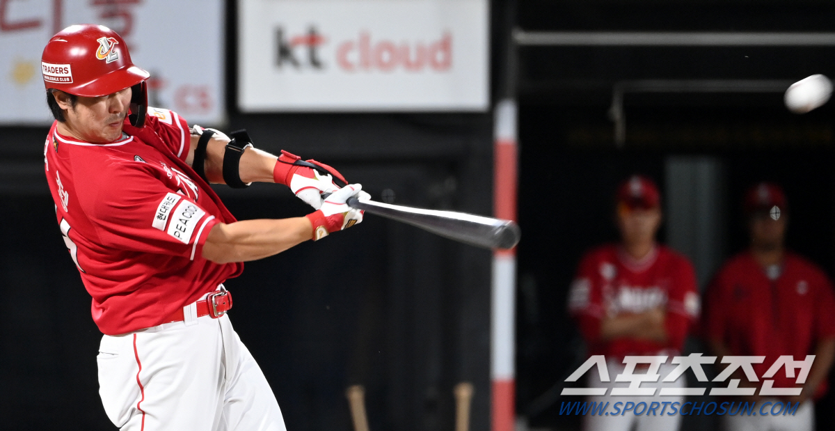 "노시환이 3관왕할 수 있었는데..." 장타율왕의 소감이라고? 부상이탈 …