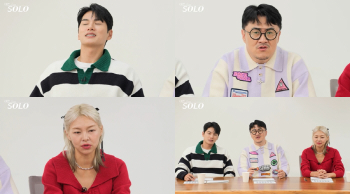 "난 보험이고 싶지 않다" 극대노 사태 발발…데프콘 "뒤통수 맞았네"(나…