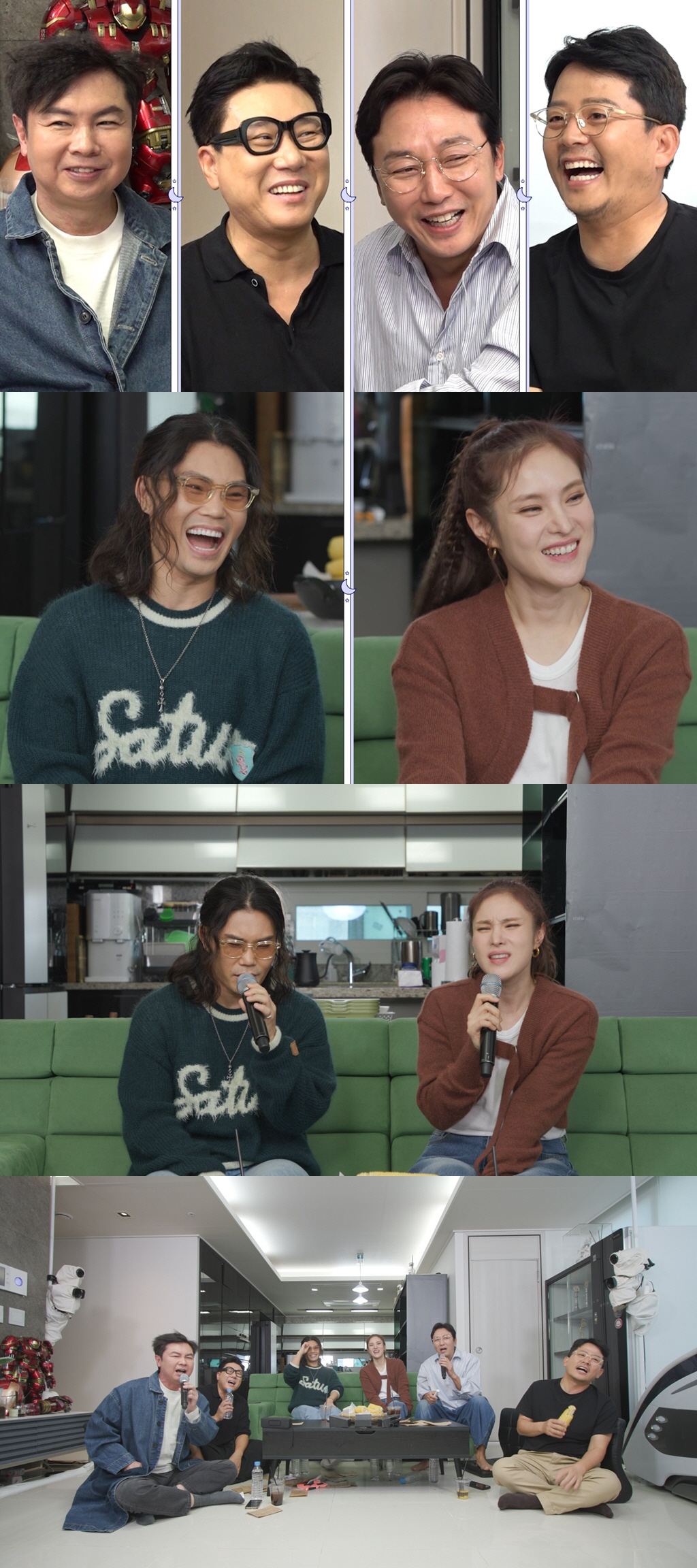 거미 "♥조정석? 상남자 같은 모습에 반했다"…'돌싱포맨' 질투 폭발