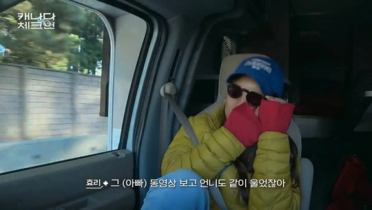 이효리, 투병 중인 父와 산책 '뭉클'..제주도에서 온 '든든한 막내딸'