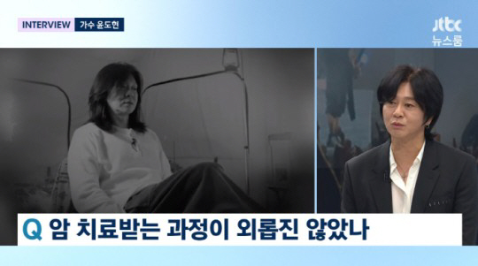 기스트암·신장암·림프종...암투병 극복 후 고백한 ★ 향한 응원 [SC이…