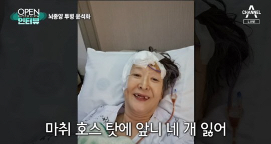 기스트암·신장암·림프종...암투병 극복 후 고백한 ★ 향한 응원 [SC이…
