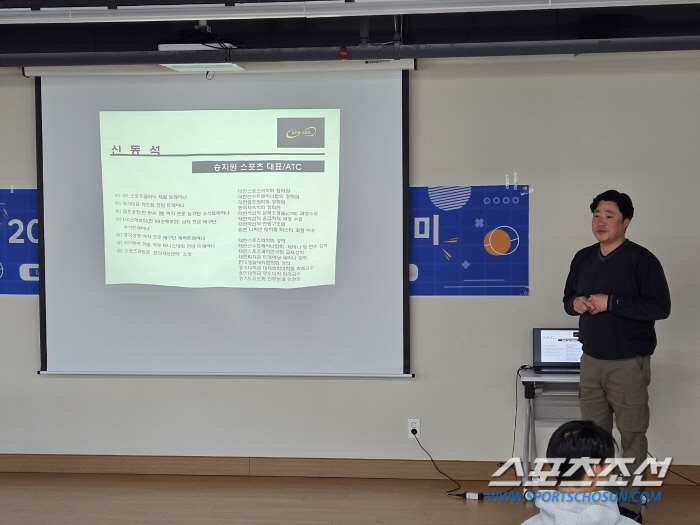 "나만의 무기를 만들어라" 막막한 체대 입시생들에게 '피와 살'이 된 경…