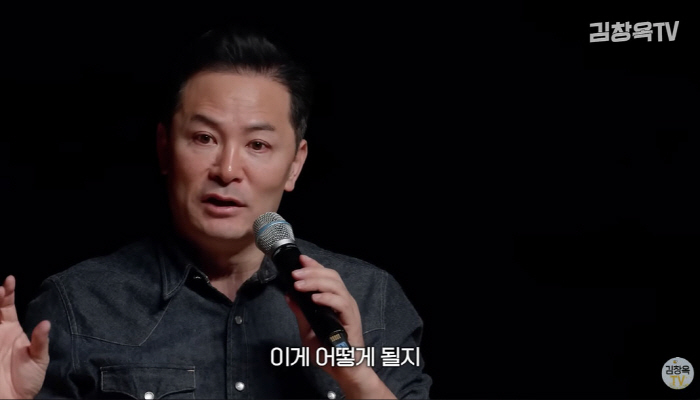 '스타강사' 김창옥, 치매 의심 증상 "집 호수도 잊어…강의 못해"