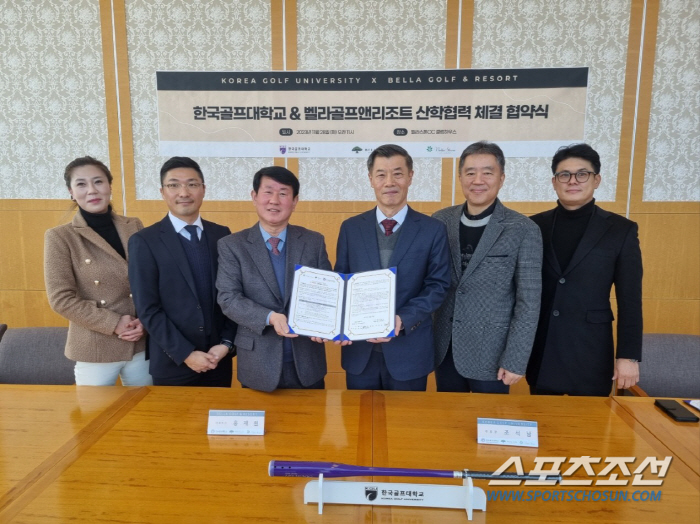 한국골프대학교, 벨라골프앤리조트와 산학협력 업무협약 체결[골프소식]