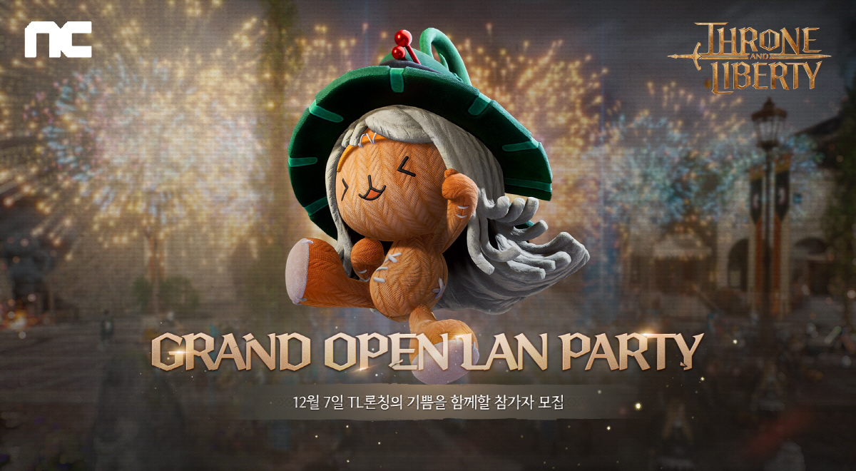 엔씨소프트의 신작 '쓰론 앤 리버티', 런칭 기념 오프라인 행사 참가자 …