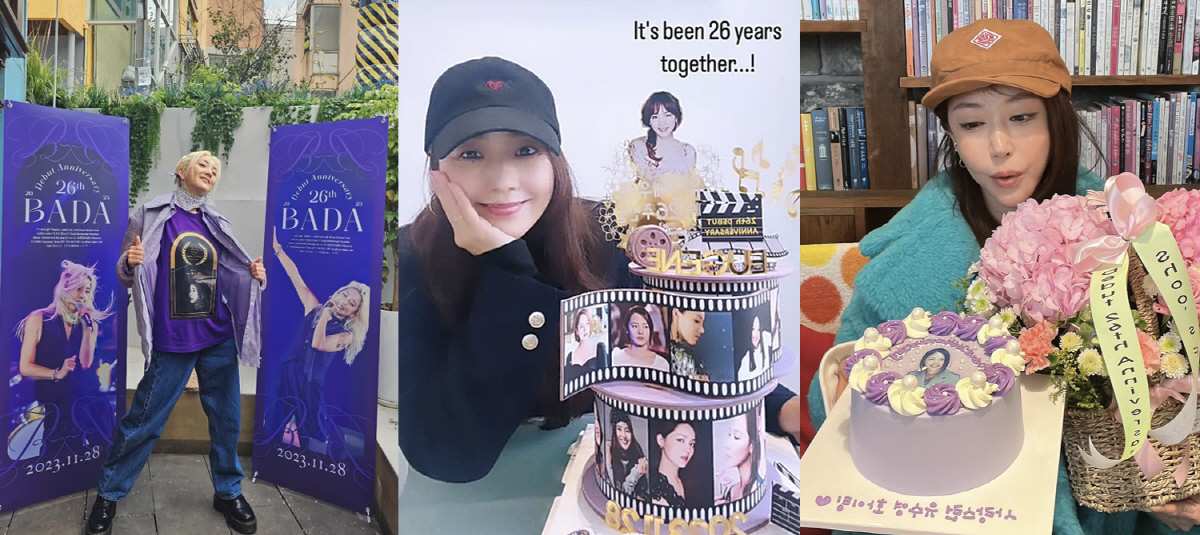 S.E.S 바다·유진·슈, '불화' 고백 후 맞은 데뷔 26주년 "완전체…