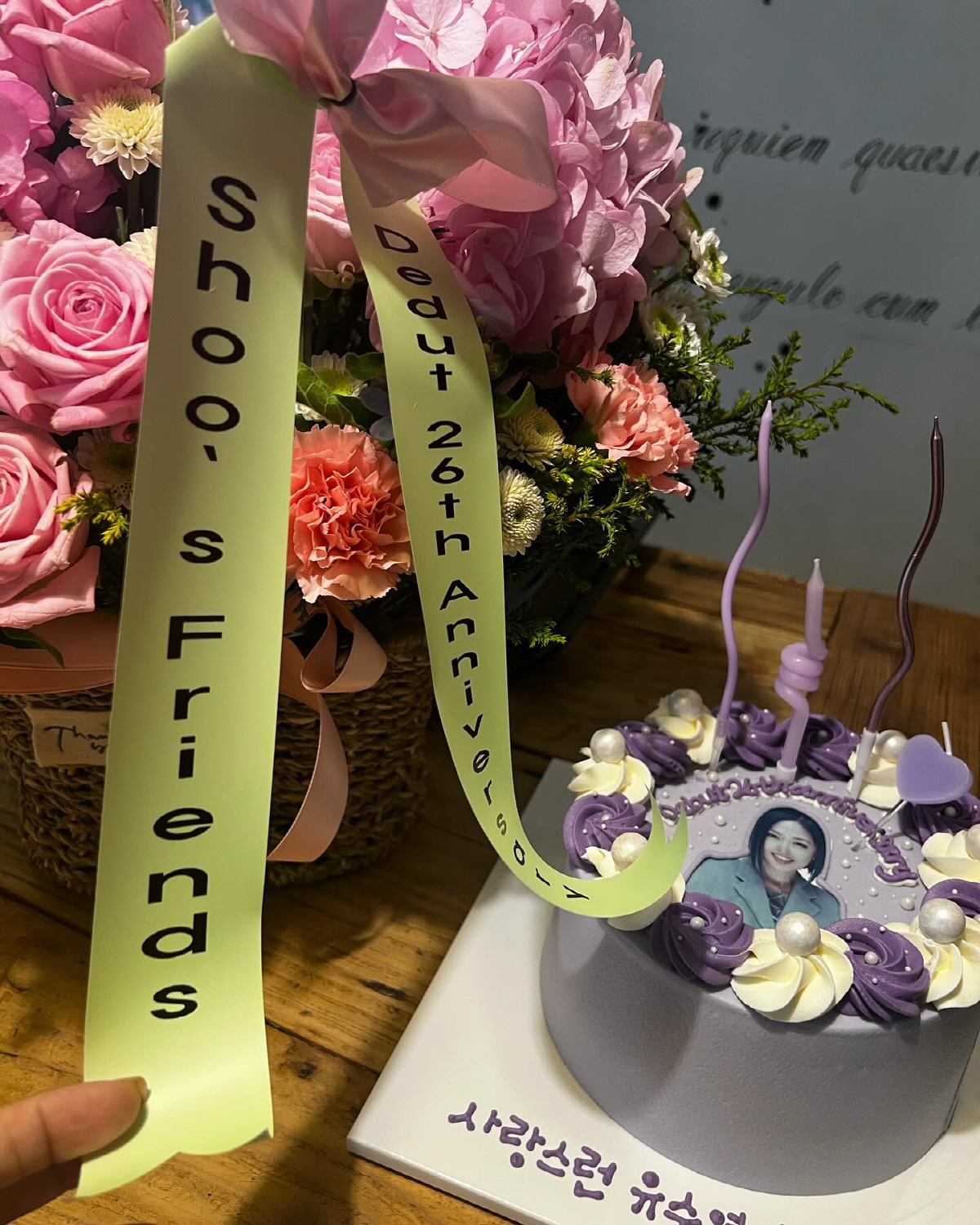 S.E.S 바다·유진·슈, '불화' 고백 후 맞은 데뷔 26주년 "완전체…