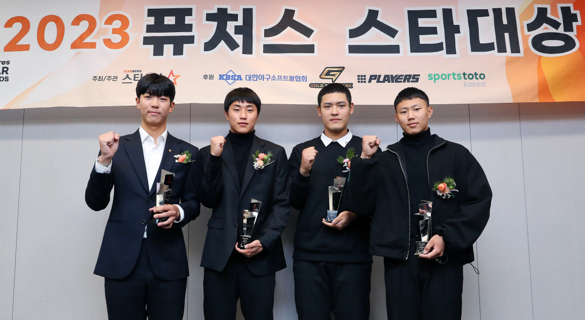 문동주 계보 이을 신인왕 후보 황준서, '퓨처스 스타대상'...내년 드래…