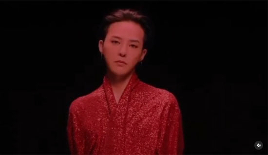 "전 누굴까요" 지드래곤, 마약혐의 벗고 '신곡' 깜짝 발표 [SC이슈]