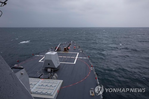 연합뉴스 자료사진