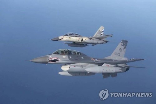 연합뉴스 자료사진