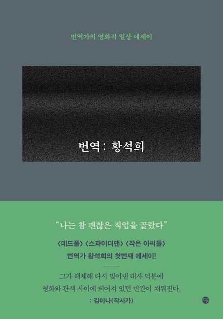 [달 제공. 재판매 및 DB금지]