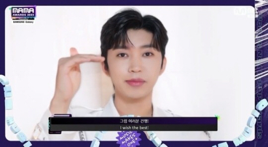 [종합] "더 큰 하나로 만나" BTS, 8년 연속 '마마' 대상→완전체…