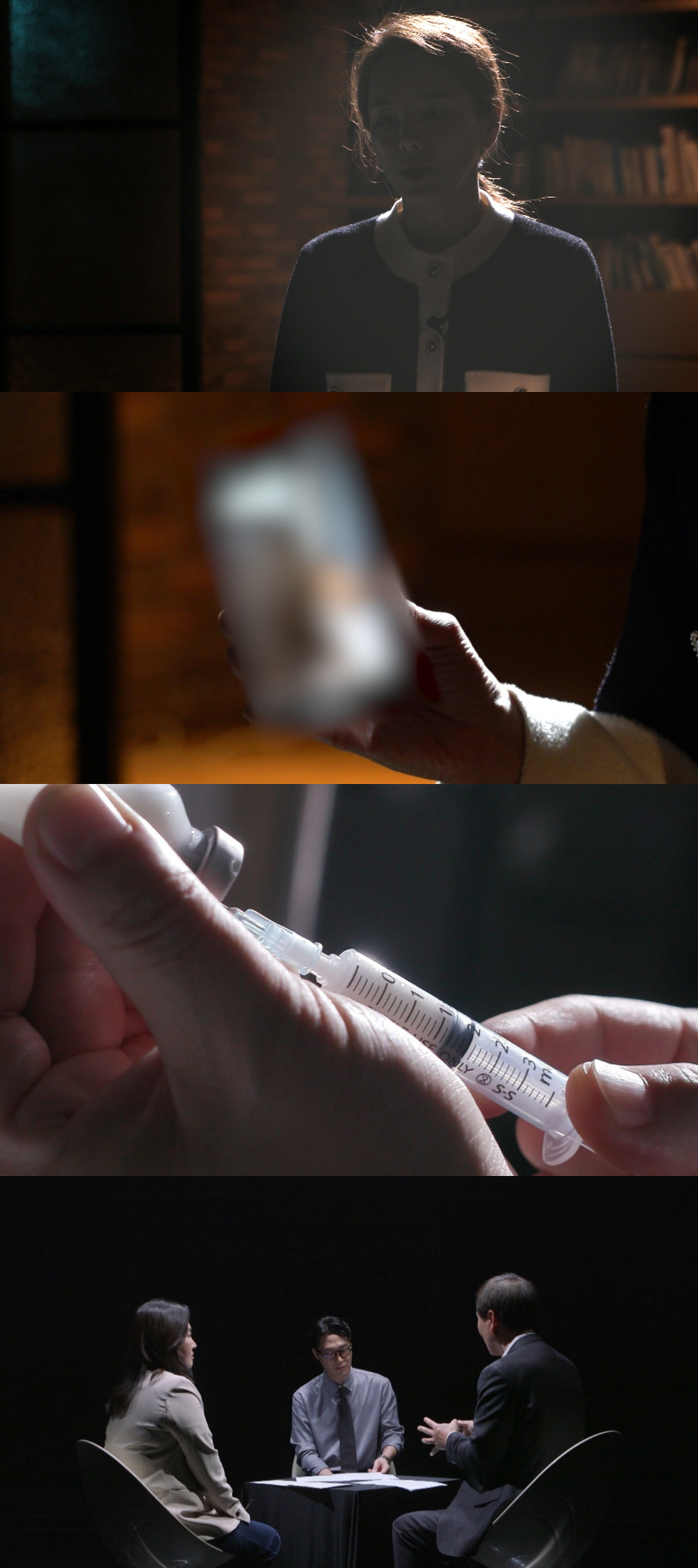 [SC리뷰] 유아인→돈스파이크, 마약 연예인의 '해결사' 정체는('PD수…