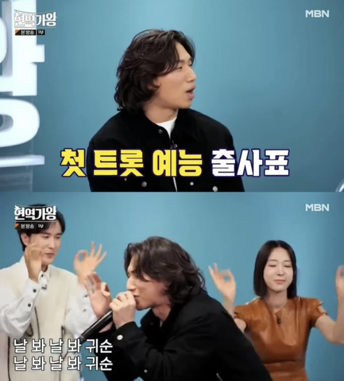 [SC초점] "진짜가 왔다" 빅뱅 대성, 지드래곤 마약음성 선순환 …예능…