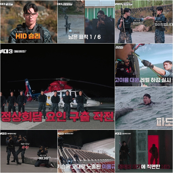 [SC리뷰]707, HID보다 먼저 웃었다…결승 1차전 승리→베네핏 획득…