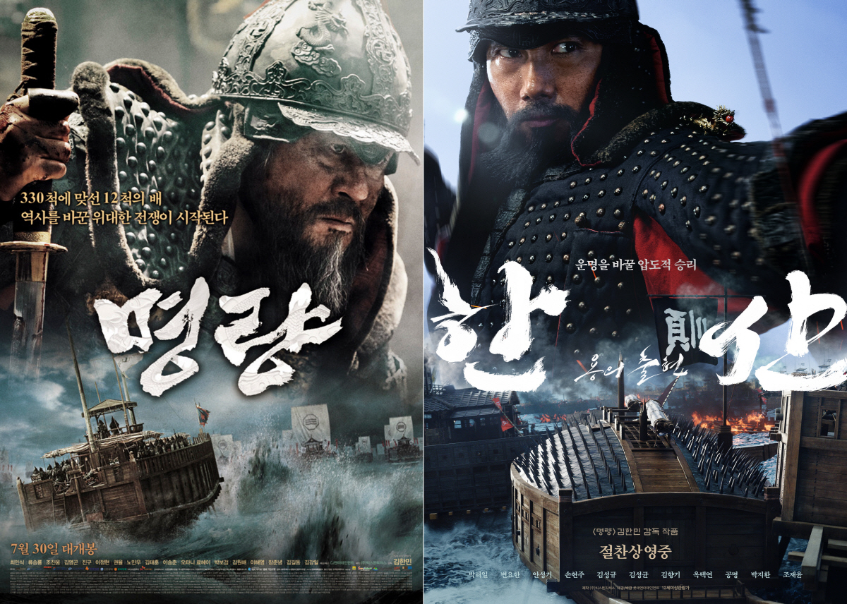 "10년 노하우 집대성"…'노량', 이 안에 '명량' '한산' 있다