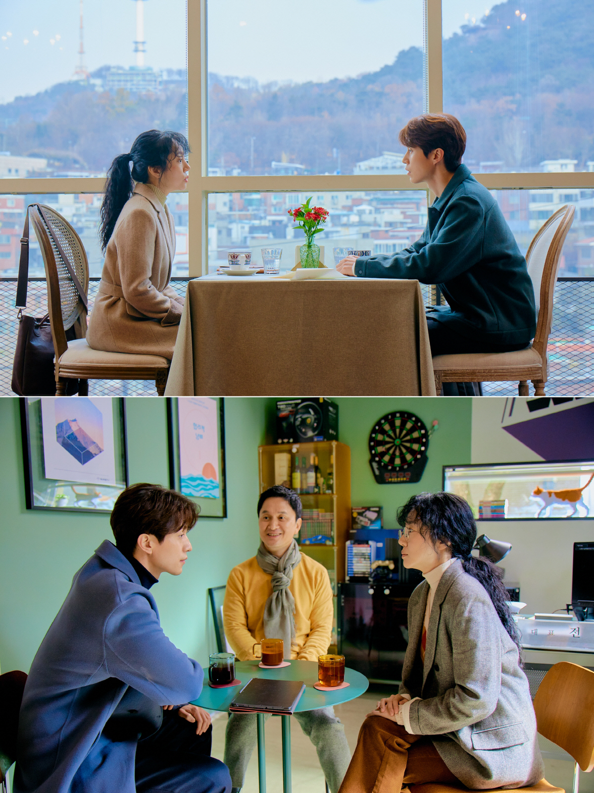 "몽글몽글 플러팅→아련한 추억 소환"…오늘(29일) 개봉 '싱글 인 서울…