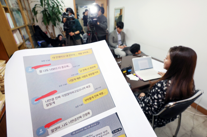 '논란 속 최상의 컨디션' 불법 촬영 혐의→국대 자격 정지 황의조, 두 …