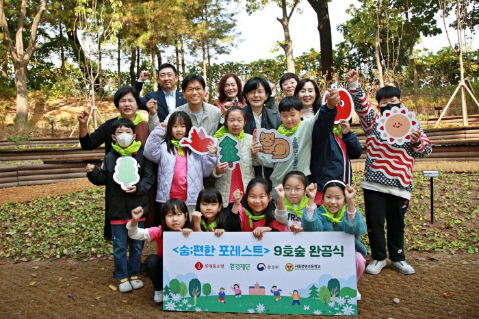 롯데홈쇼핑, 맞춤형 친환경 사회적 책임활동으로 호평!