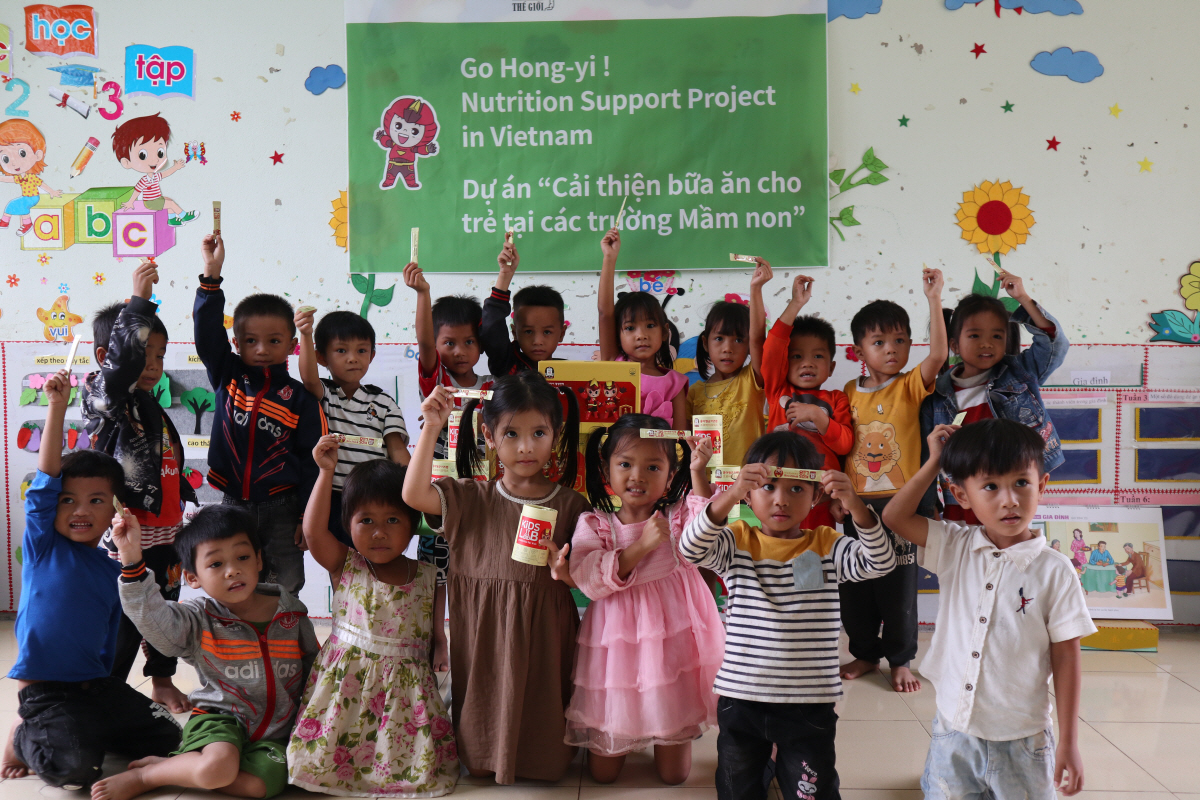 정관장의 건강한 나눔 실천 ' 더 건강한 세상 만들기'