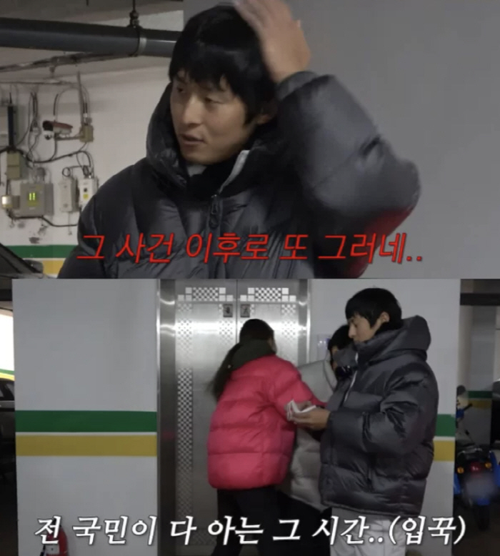 한혜진, 기안84 '미리 대상' 축하…전현무→차우찬 前남친 줄소환에 분노