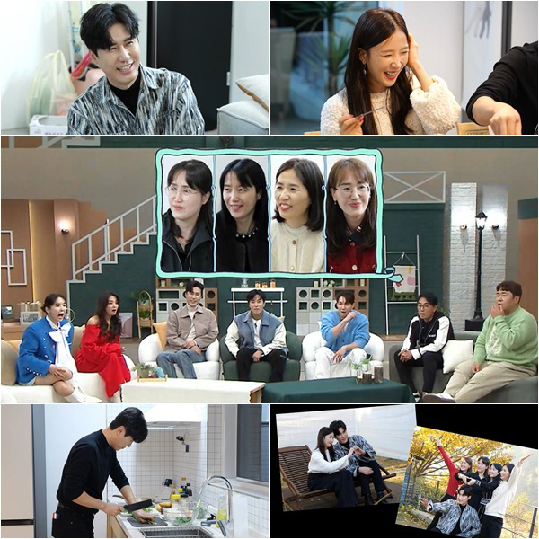 박소영, ♥신성과 결혼까지 가나?→신성 누나들과 상견례 "빨리 조카 보고…