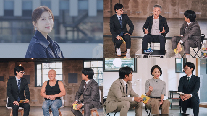 "요즘 행복을 찾았다"..하지원, 일면식 없는 봉준호 감독에 영상편지 남…