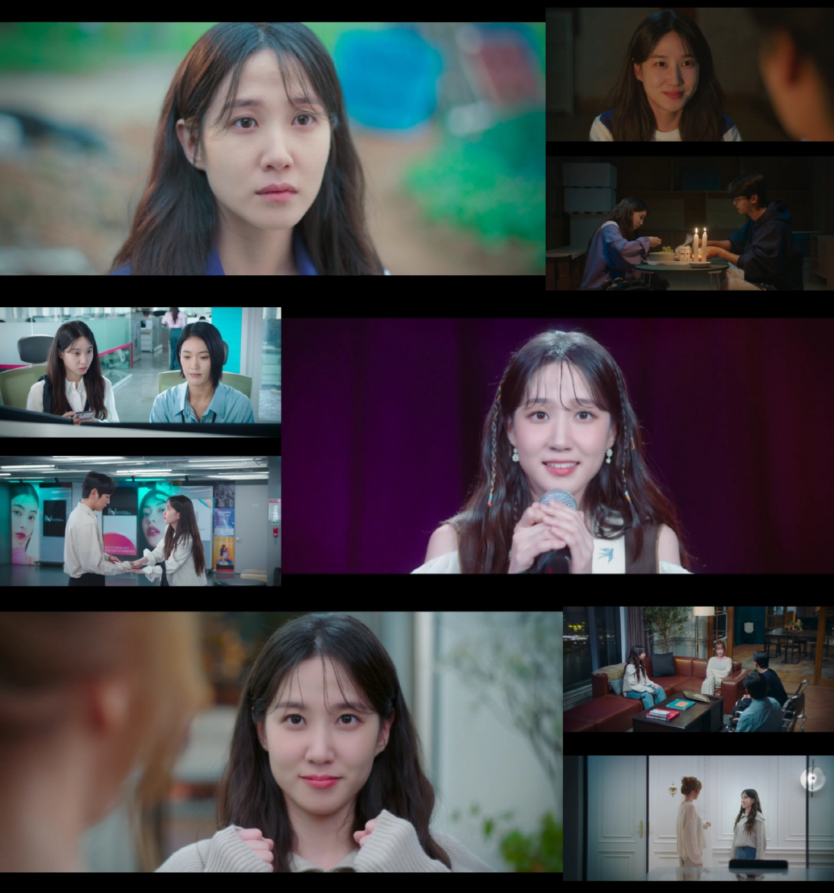 박은빈·채종협 화제성 나란히..'무인도의 디바' 꺾이지 않는 '인간 사이…