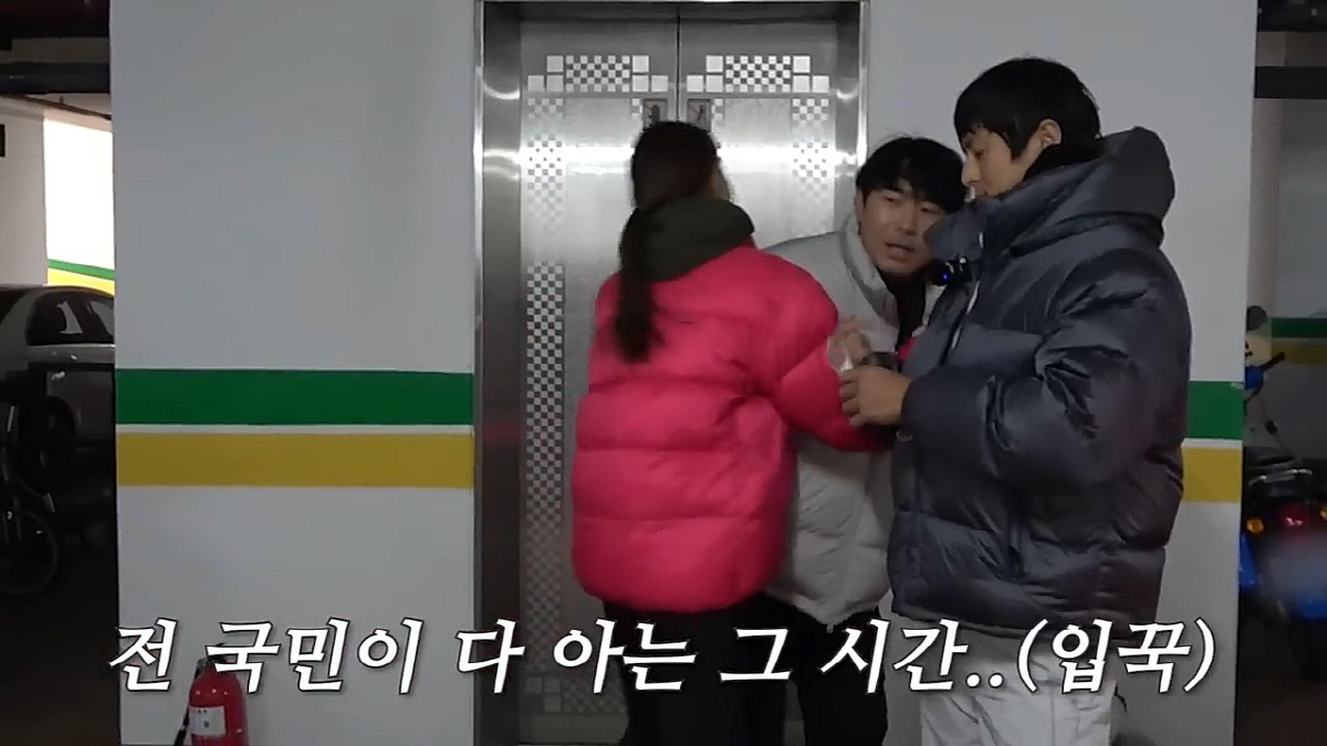 한혜진, 이시언 '전국민 다아는' 전남친 언급에 '멱살' 분노('한혜진'…